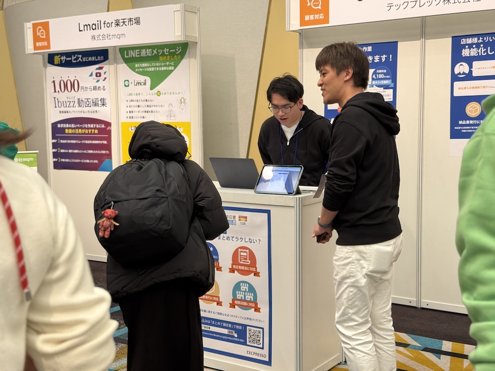 展示ブースの様子